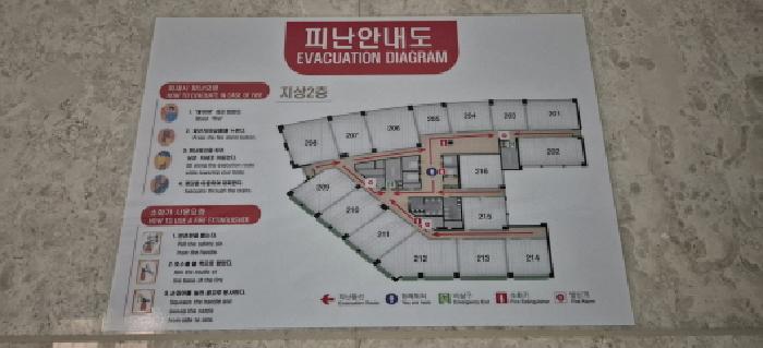 물건 사진 4