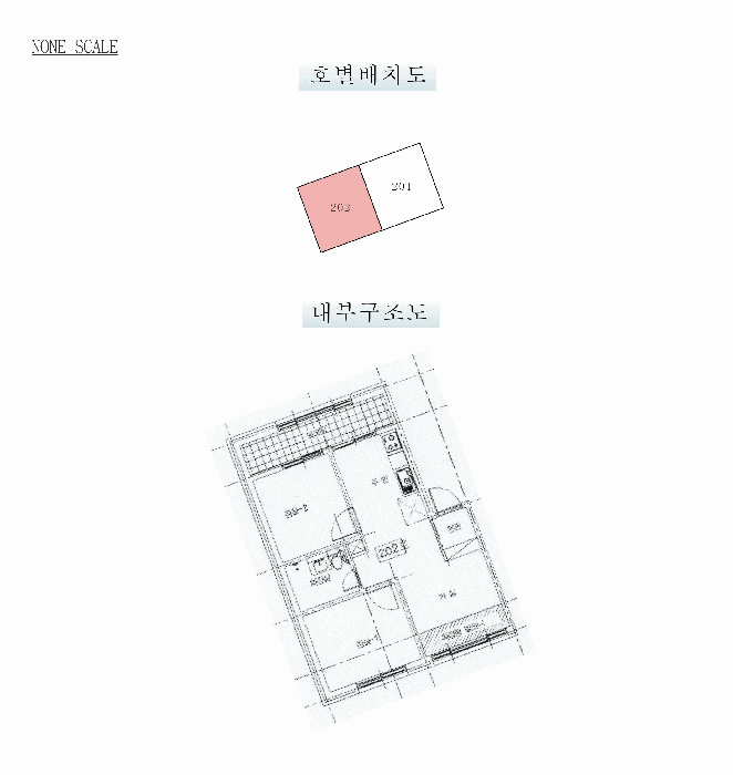 물건 사진 11