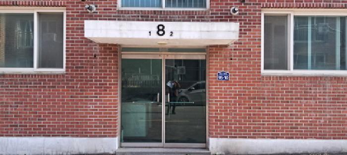 물건 사진 3
