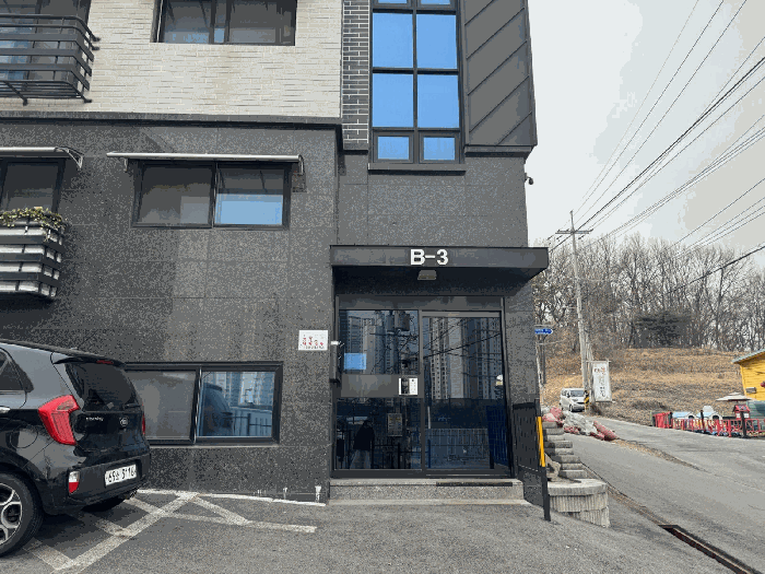 물건 사진 11