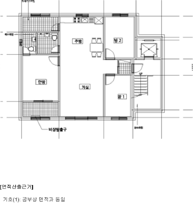 물건 사진 15