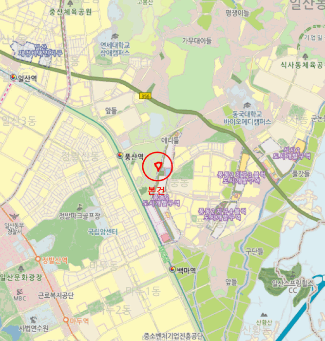 물건 사진 5