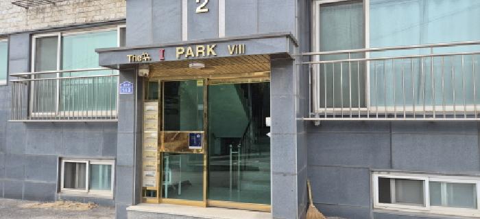 물건 사진 2
