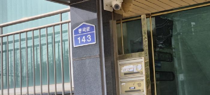 물건 사진 3