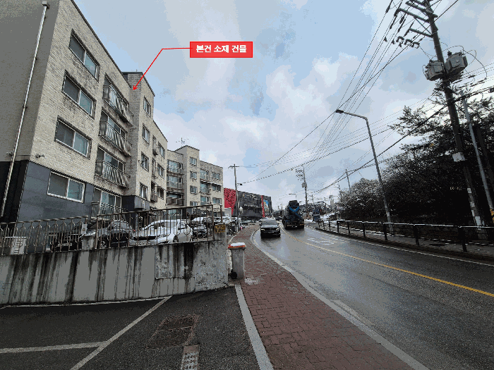 물건 사진 6