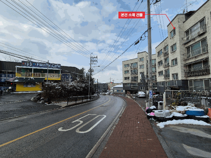 물건 사진 8