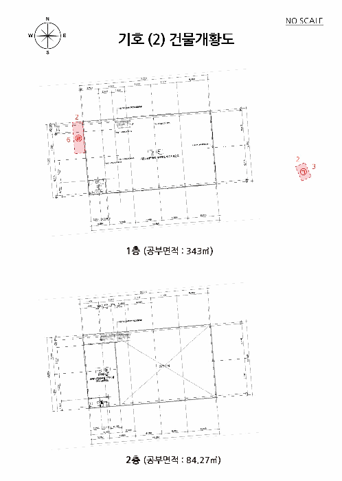 물건 사진 14