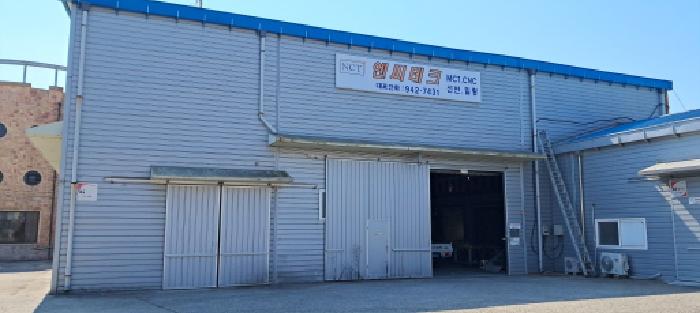 물건 사진 8