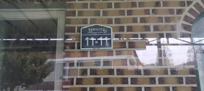 물건 사진 3
