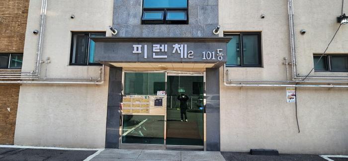 물건 사진 3