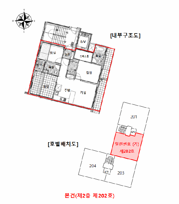 물건 사진 6