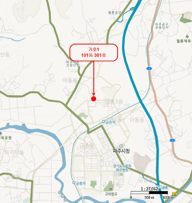 물건 사진 5
