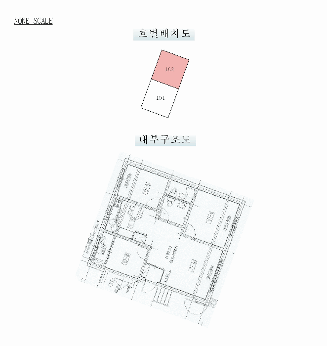 물건 사진 10
