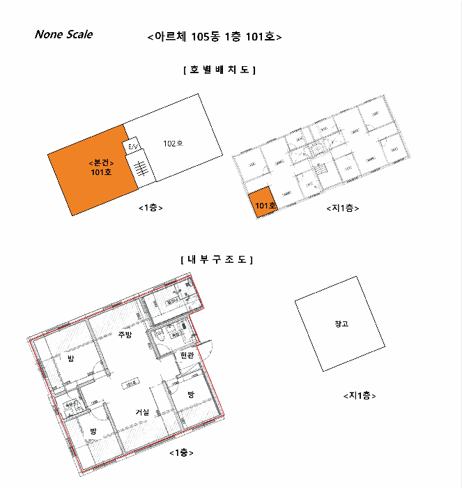 물건 사진 14