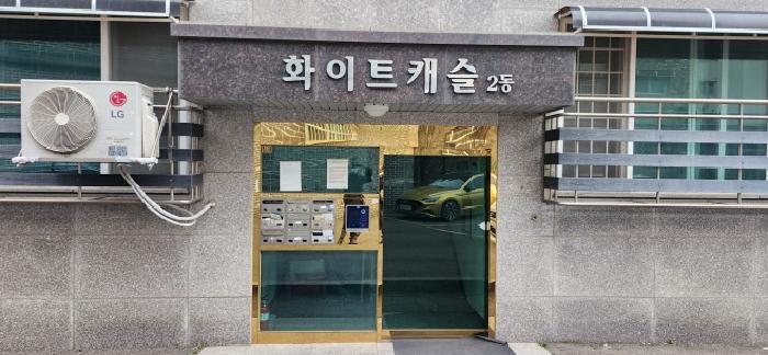 물건 사진 3