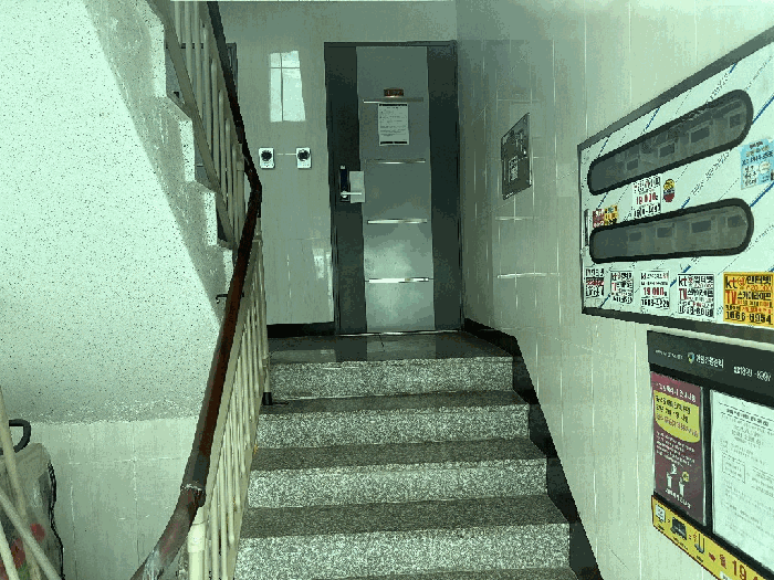 물건 사진 8
