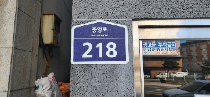물건 사진 1