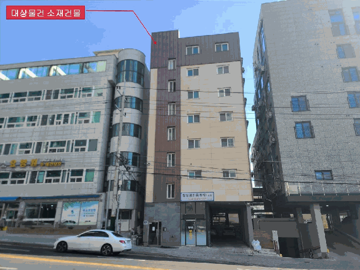 물건 사진 7