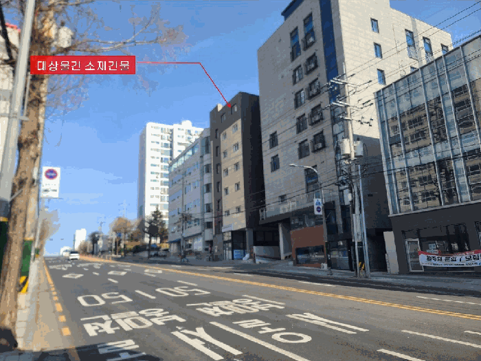 물건 사진 8