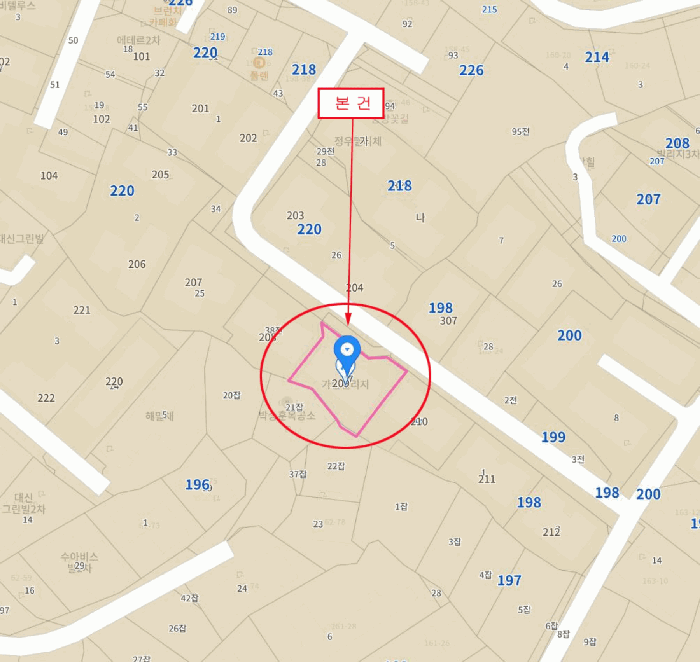 물건 사진 5