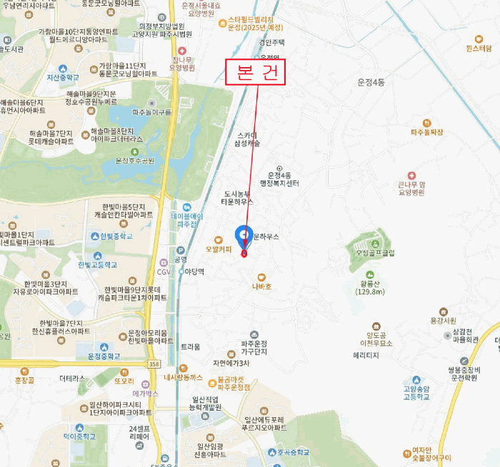 물건 사진 6