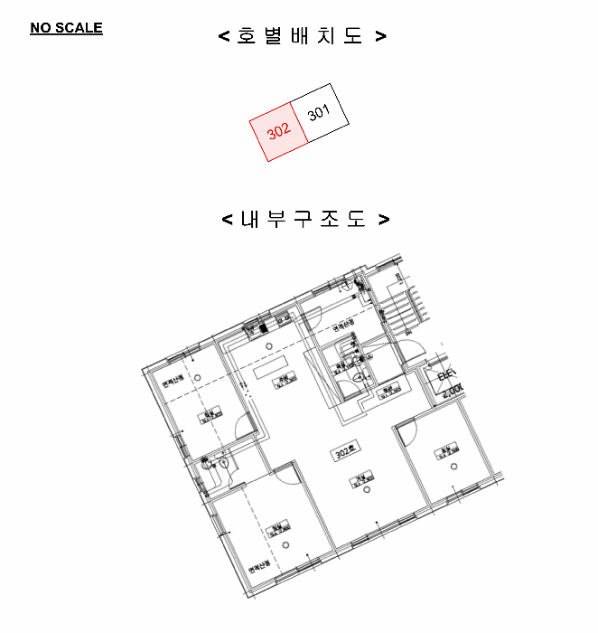 물건 사진 13