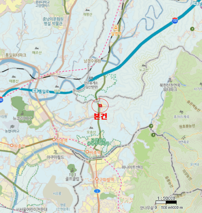 물건 사진 7
