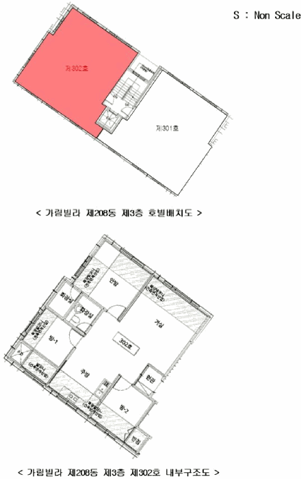 물건 사진 9