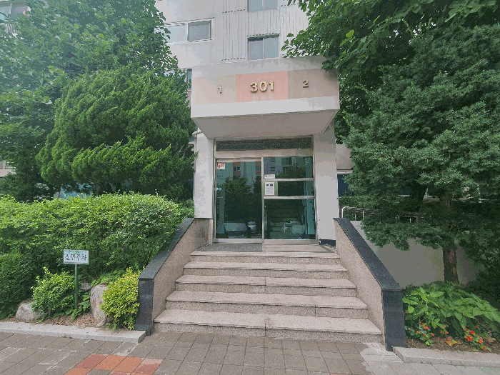 물건 사진 8