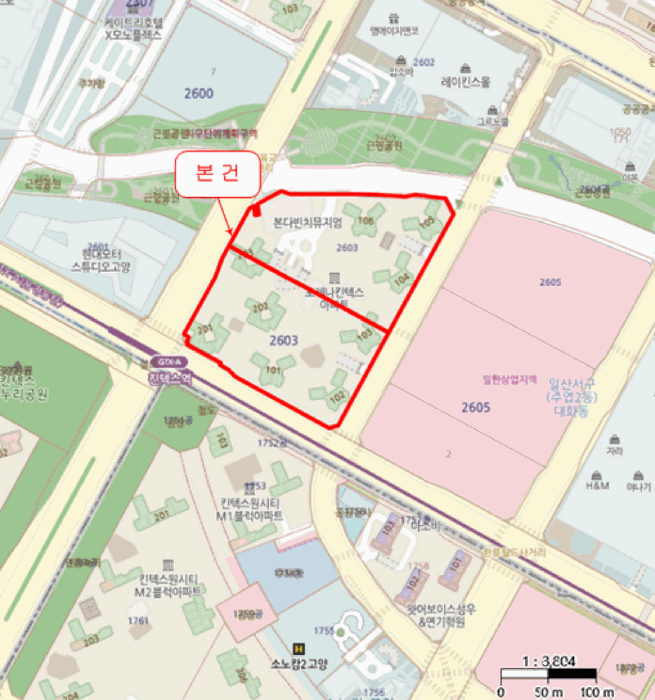 물건 사진 7