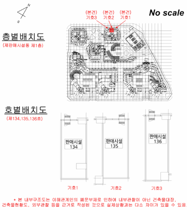 물건 사진 12