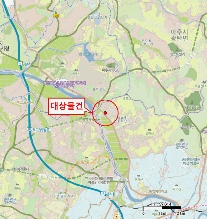 물건 사진 7