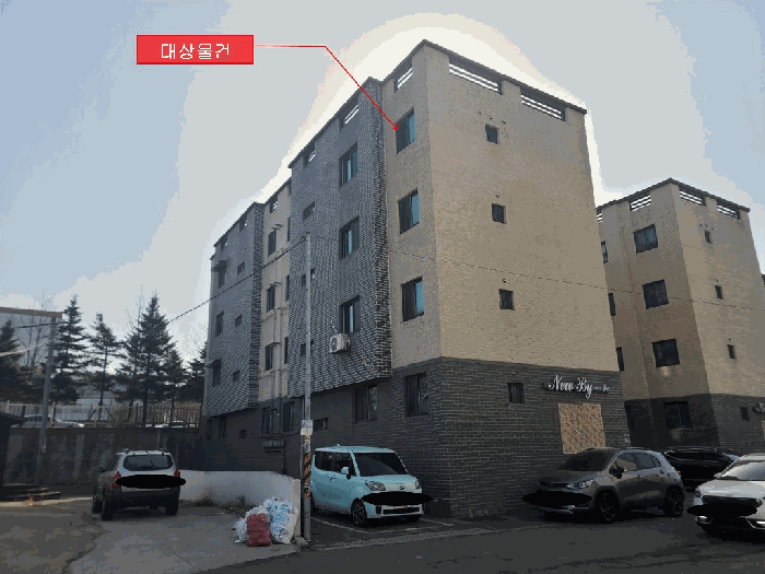 물건 사진 7