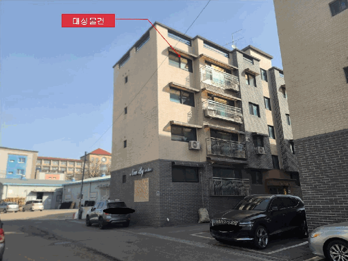 물건 사진 9