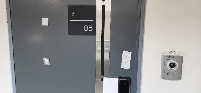 물건 사진 4