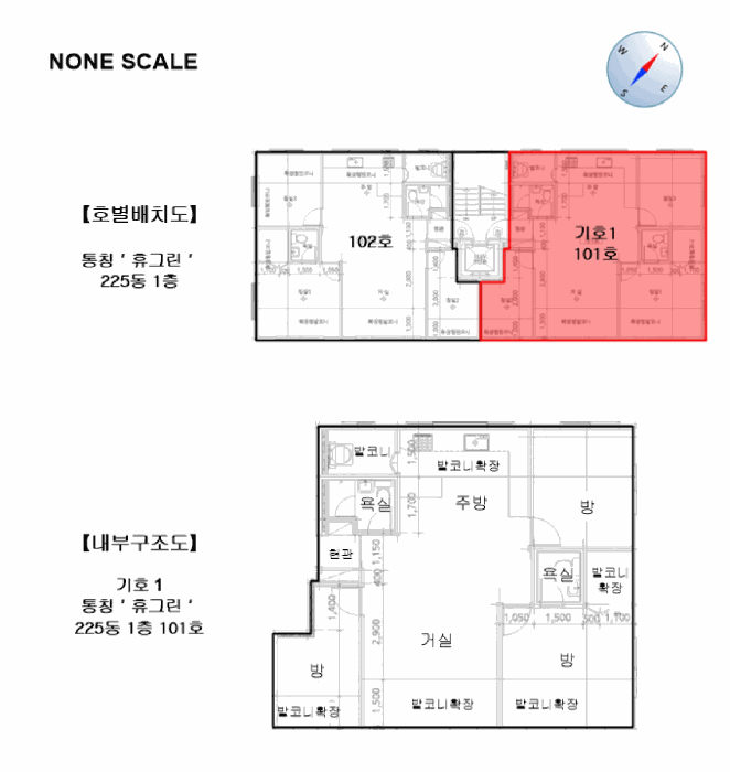 물건 사진 18