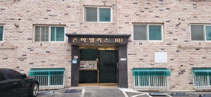 물건 사진 3