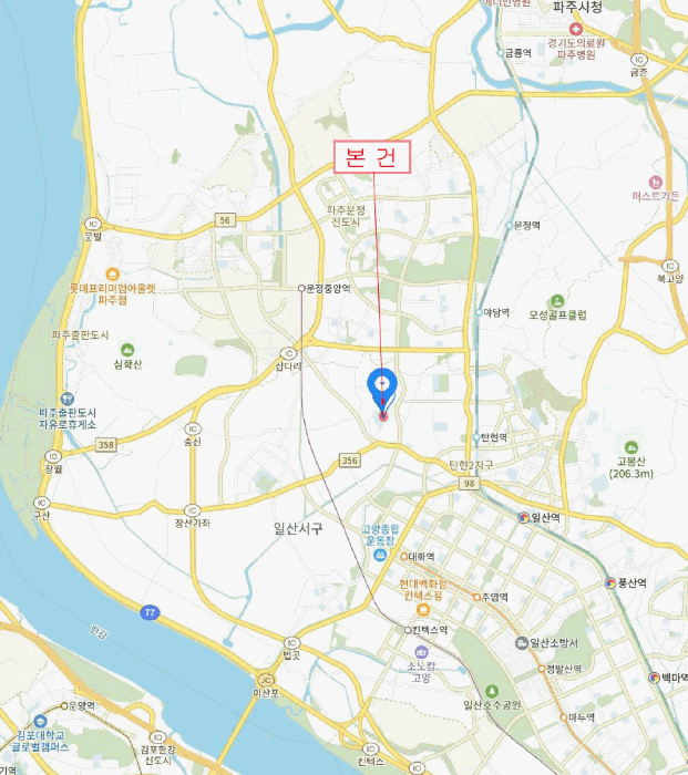 물건 사진 5