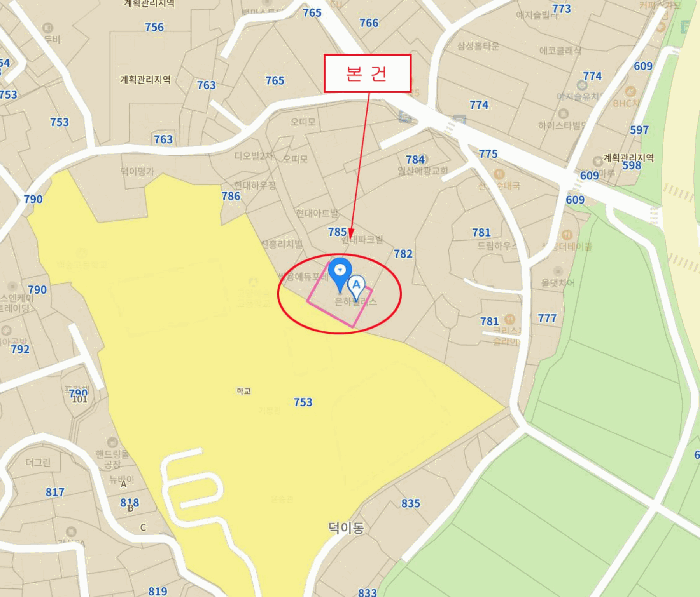 물건 사진 6