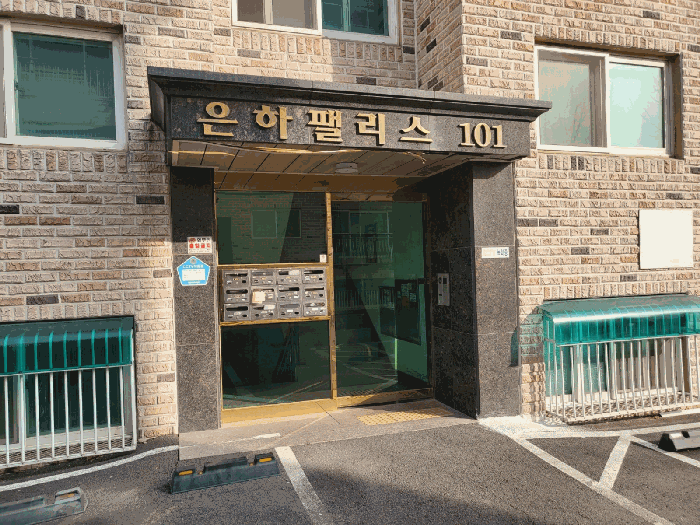 물건 사진 9