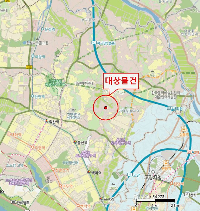 물건 사진 7