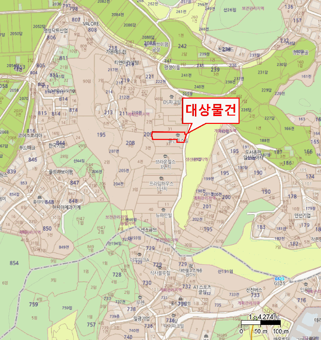 물건 사진 8