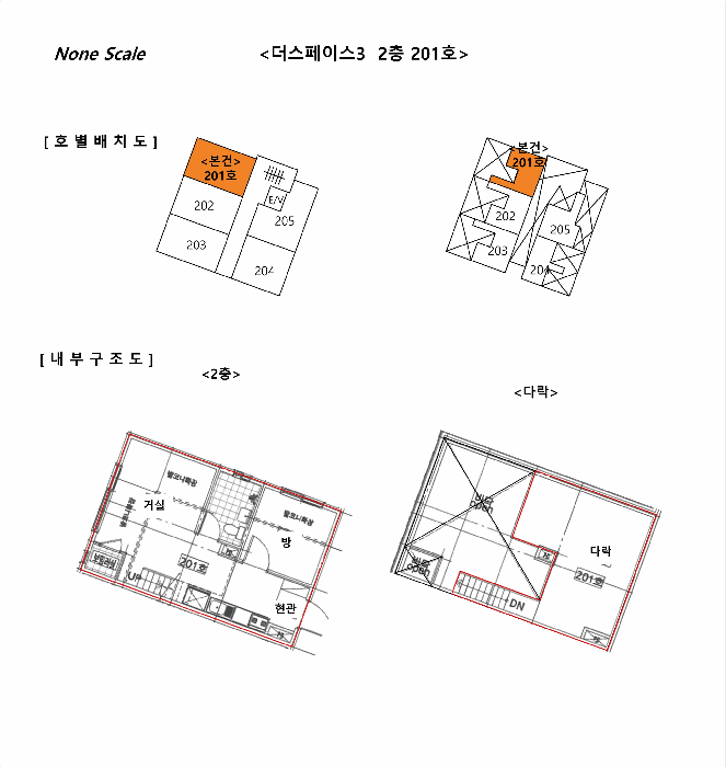 물건 사진 15