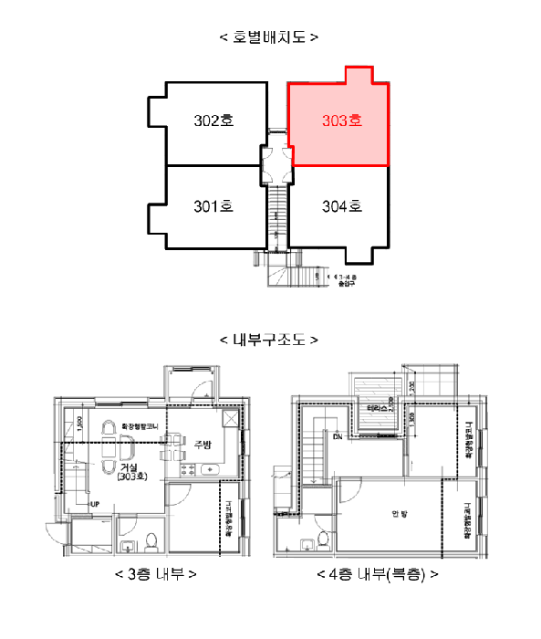 물건 사진 13