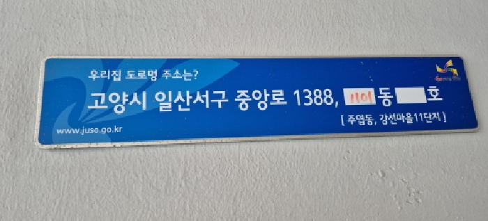 물건 사진 3