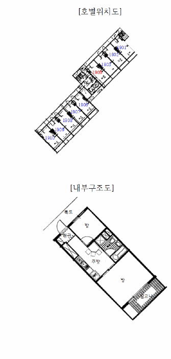 물건 사진 5