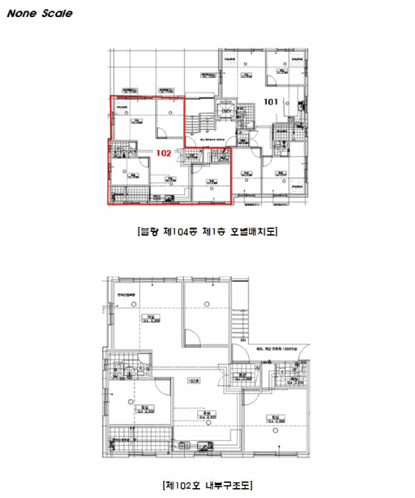 물건 사진 13