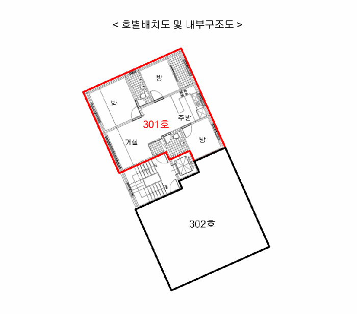 물건 사진 13