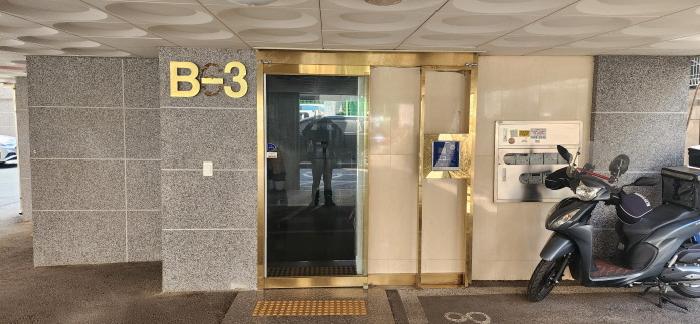 물건 사진 3