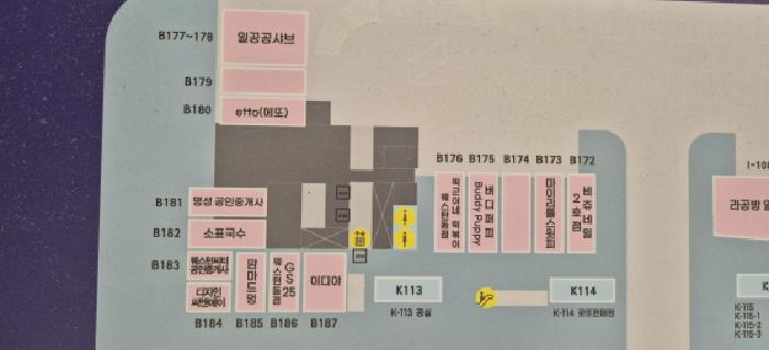 물건 사진 1